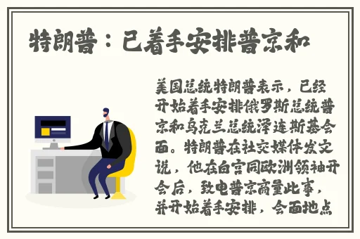 绿帽子精选系列