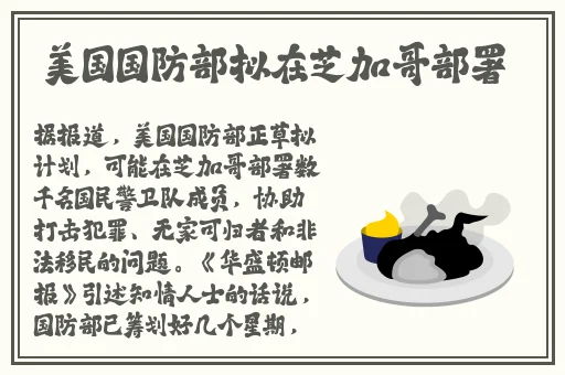 国产厕拍