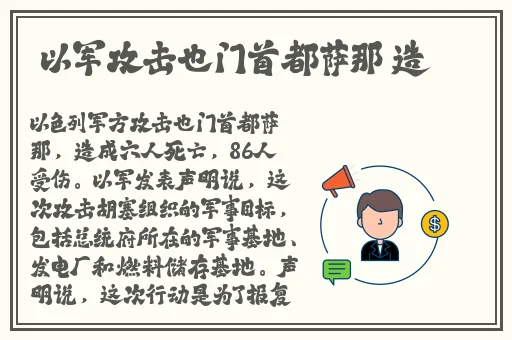 天堂网WWW最新版官网