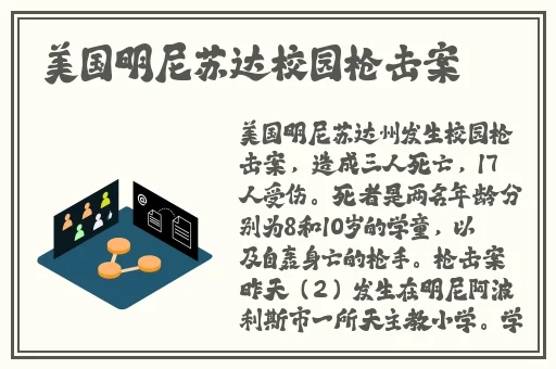 拔萝卜痛又叫黄91
