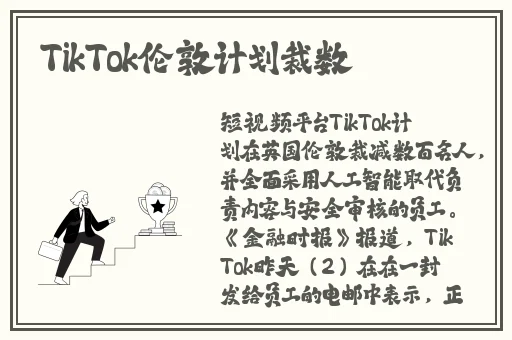 汤姆影院在线网址入口